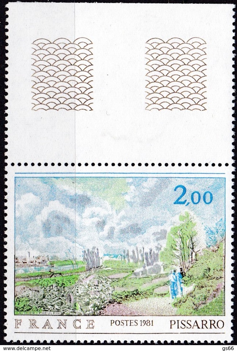 Frankreich, 1981, Mi.Nr. 2258, MNH **,  Kunst. - Autres & Non Classés