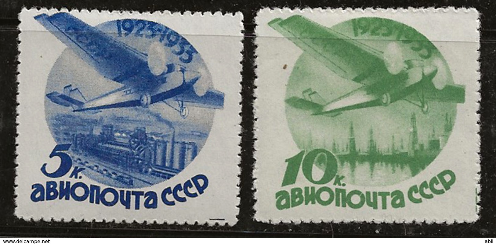 Russie 1934 N° Y&T :  PA. 41 Et 42 (sans Fil.) * - Neufs
