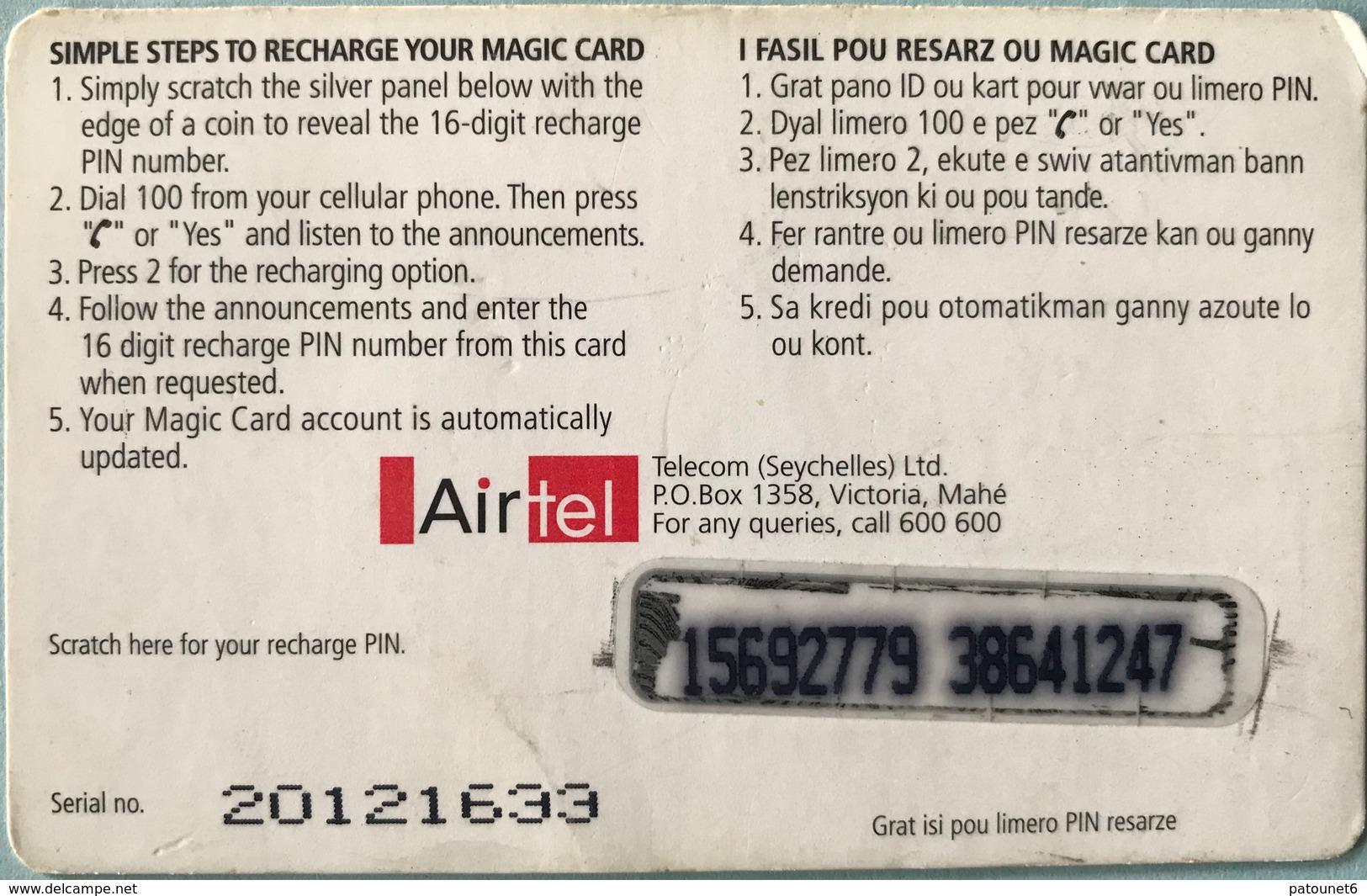 SEYCHELES  -  Prepaid - Airtel Magic  - SR 50 - Seychelles