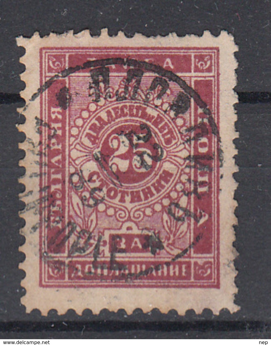 BULGARIJE - Michel - 1887 - Nr 8 IIA - Gest/Obl/Us - Portomarken