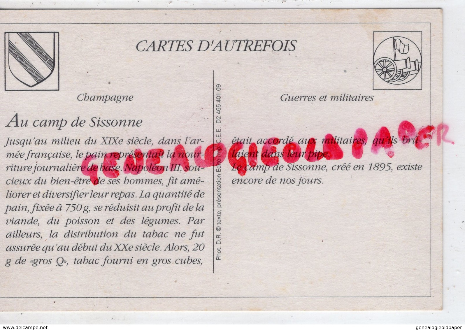 02- SISSONNE - DISTRIBUTION DE PAIN ET TABAC- REEDITION CARTE AUTREFOIS - AISNE - Sissonne