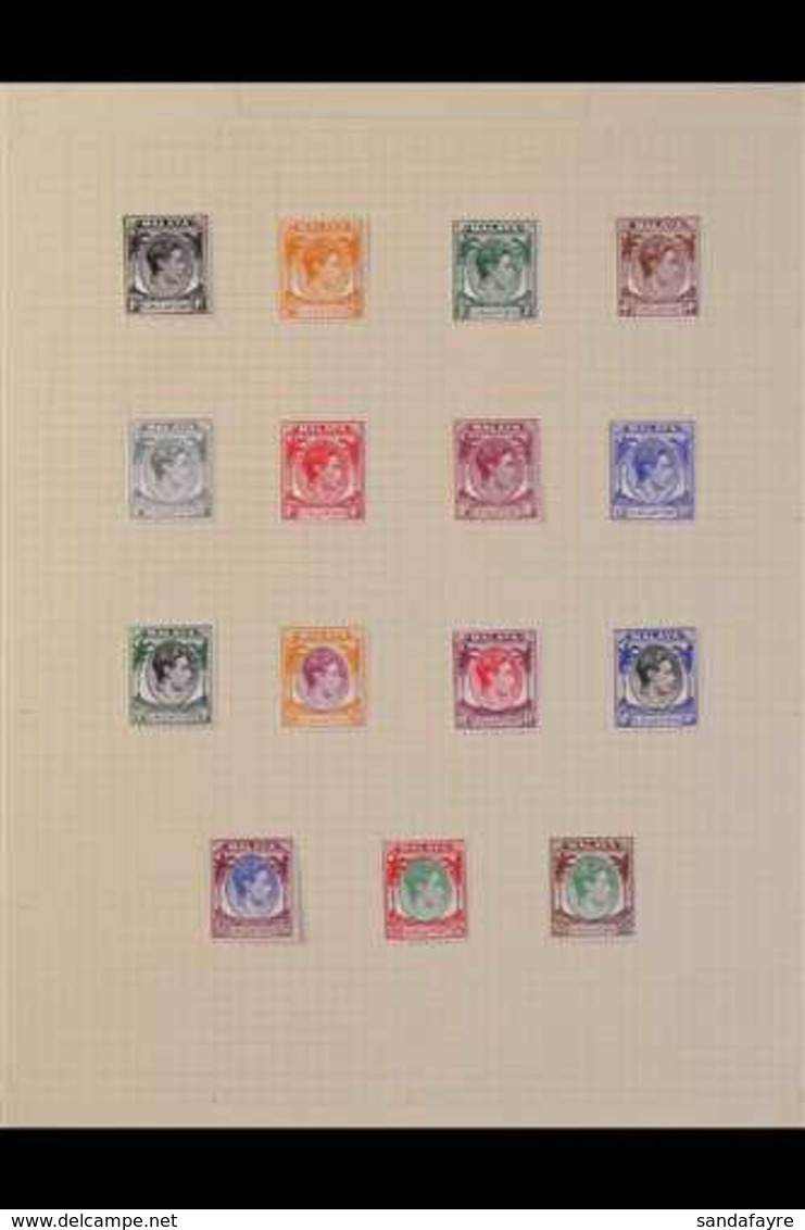 SINGAPORE 1948 - 1955 Complete Mint Collection, SG 1 - 52, Lovely Fresh Collection. (55 Stamps) For More Images, Please  - Other & Unclassified