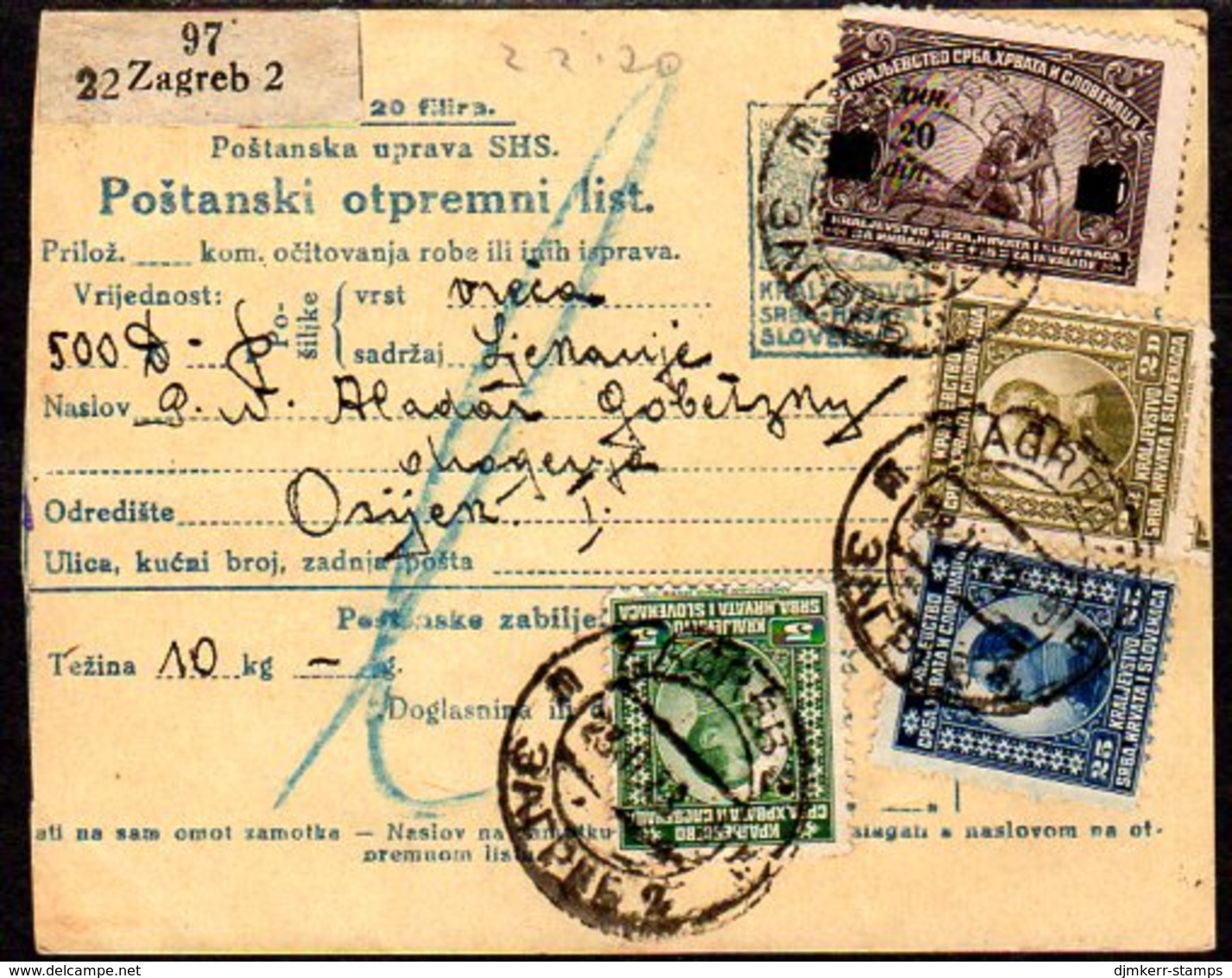 YUGOSLAVIA 1923 Parcel Card With Mixed Franking Including War Invalids 20 D. Surcharge - Covers & Documents