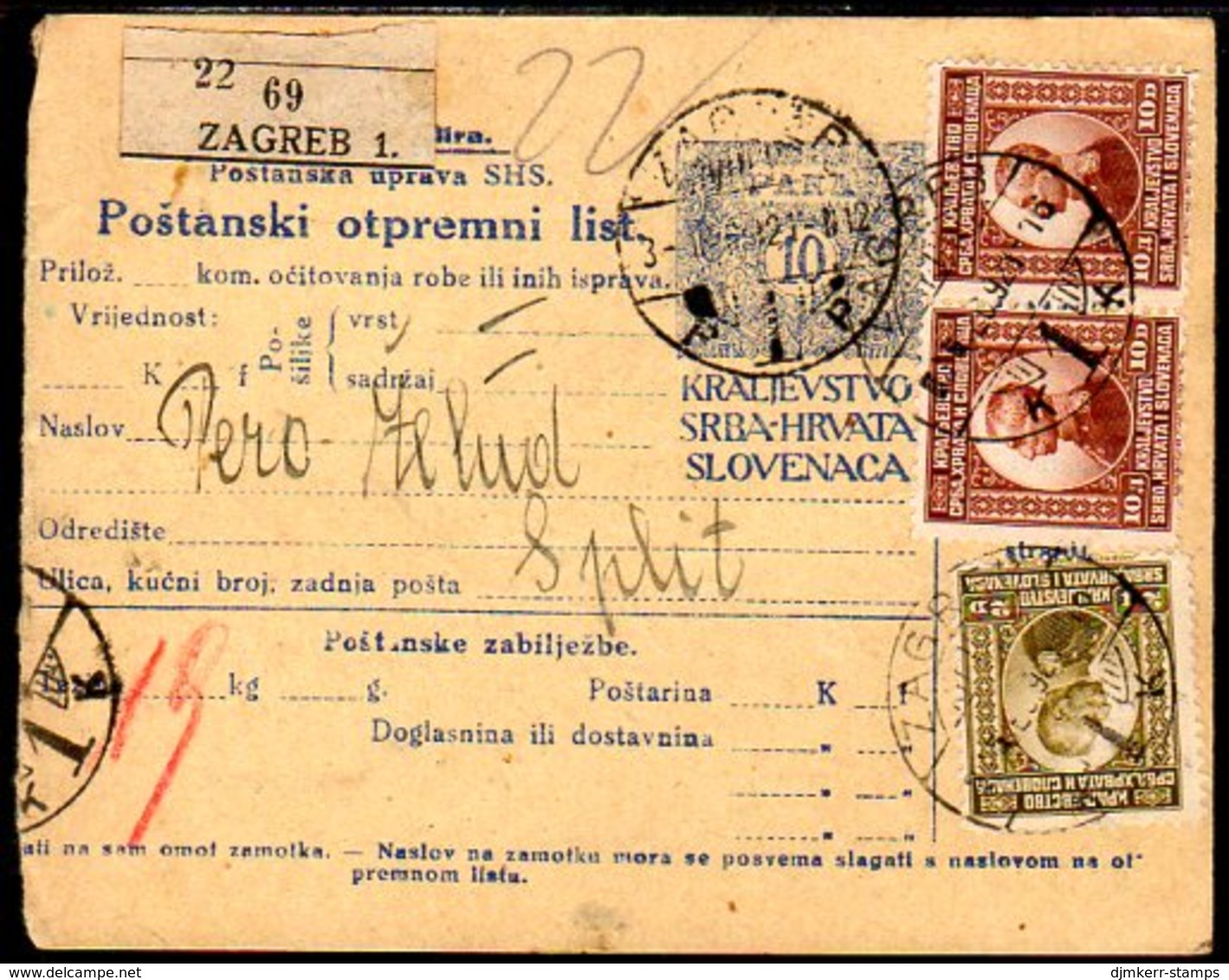 YUGOSLAVIA 1921 Parcel Card With Definitive Franking - Covers & Documents