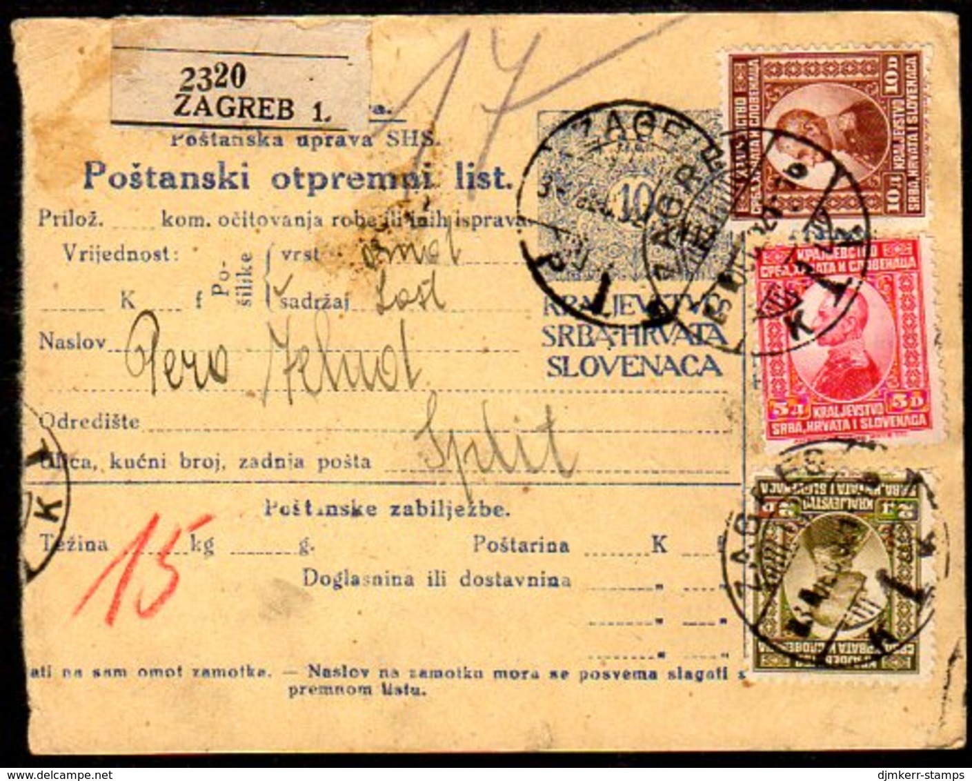 YUGOSLAVIA 1921 Parcel Card With Definitive Franking - Covers & Documents