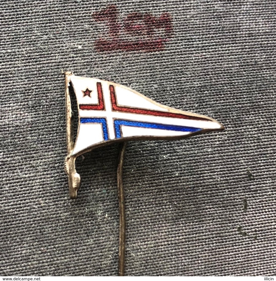 Badge Pin ZN006969 - Rowing / Kayak / Canoe Yugoslavia Croatia Federation Association Union - Aviron