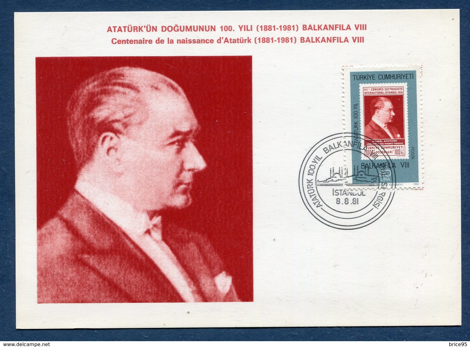 Turquie - Carte Maximun - Istanbul - Balkanfila - 1981 - Maximumkarten