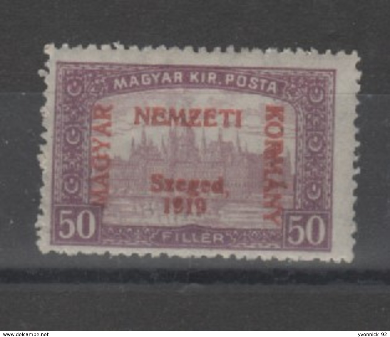 Hongrie - Szeged (1919) Timbres  Surch.  N°12 Imprimé Recto Verso Neuf - Szeged