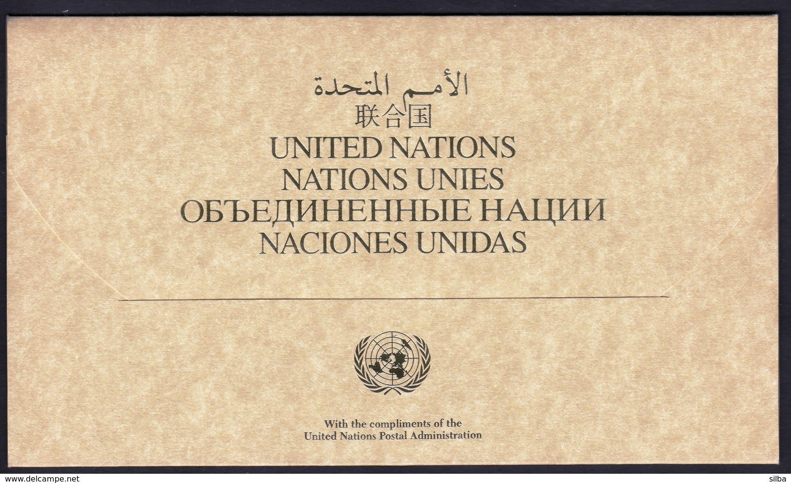 United Nations New York 2000 / International Flag Of Peace, Earth, Sun / FDC, Stamps Folder - Covers & Documents