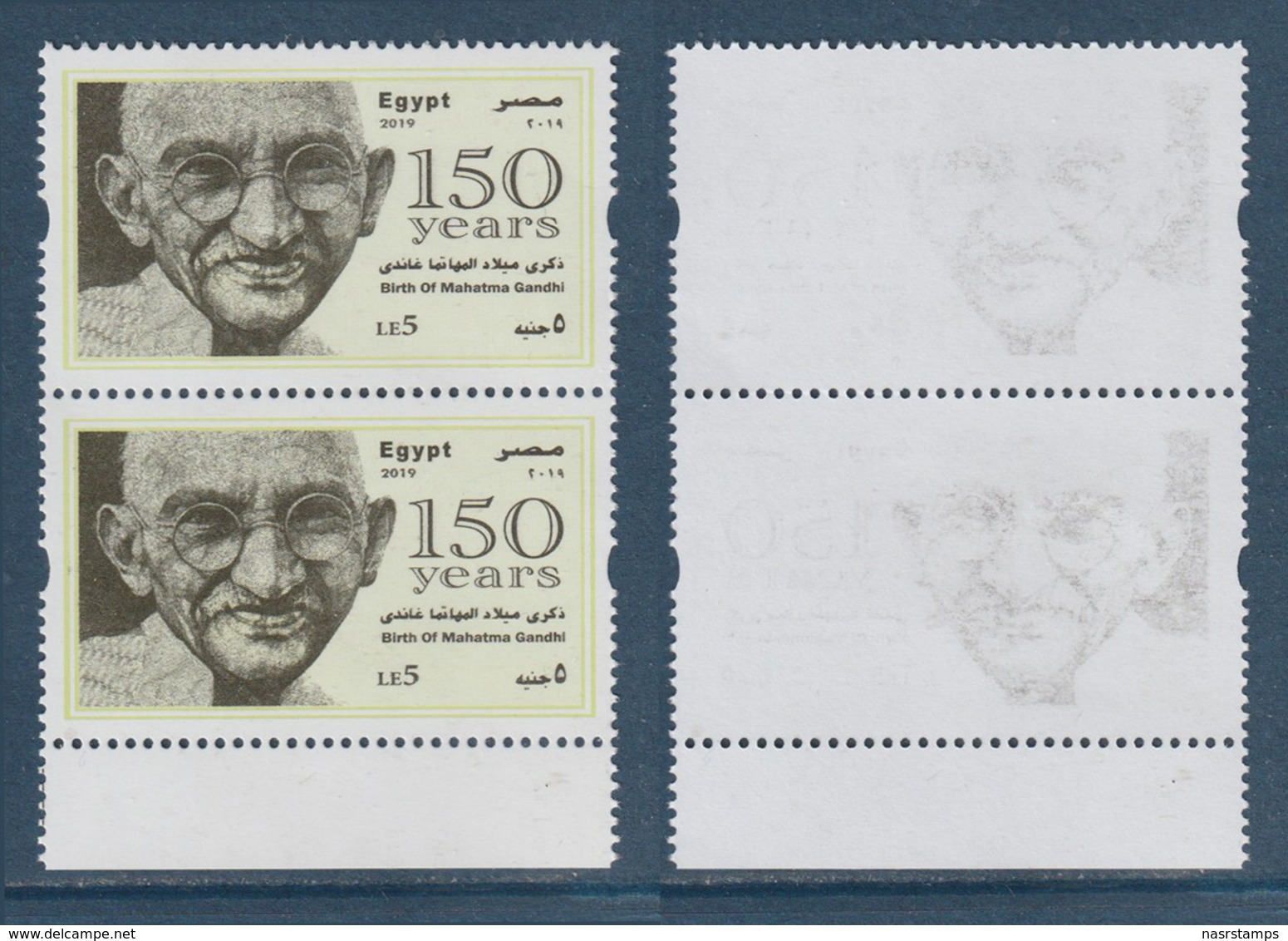 Egypt - 2019 - Back Side Printing - ( 150th Annie., Birth Of Gandhi )  MNH** - Neufs