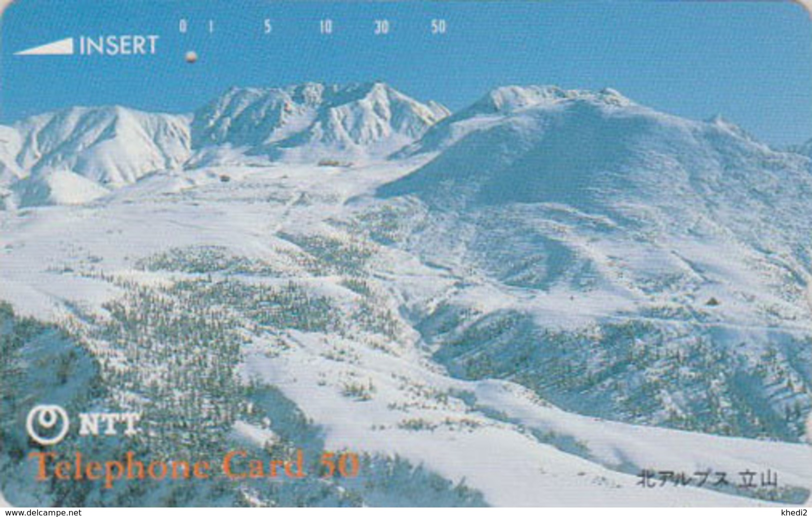 TC JAPON / NTT 310-096 B 2 - Paysage De Montagne / Alpes Japonaises ** ONE PUNCH ** - Mountain Landscape JAPAN Phonecard - Bergen