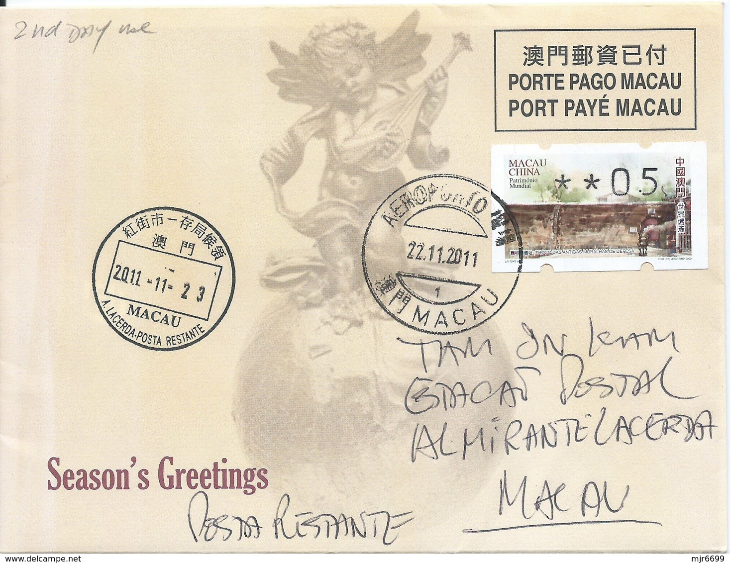 MACAU 2011 CHRISTMAS GREETING CARD & POSTAGE PAID COVER LOCAL USAGE ON 2ND DAY - Postal Stationery