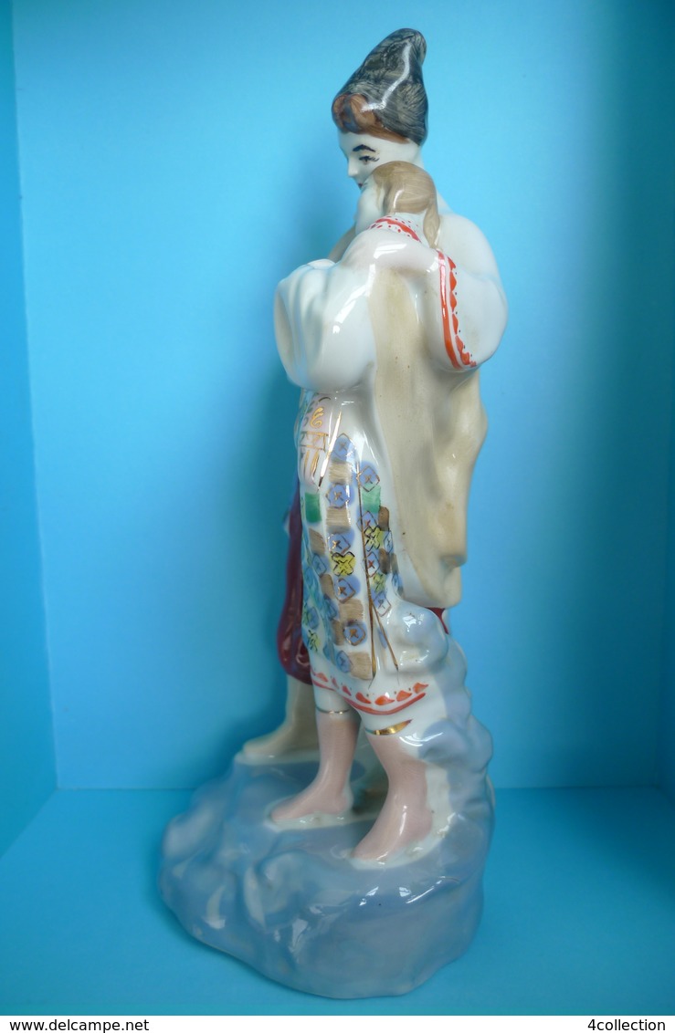 USSR Soviet Porcelain Couple I Love Woman Man Costumes Polonne Polonnoe FIGURINE - Other & Unclassified