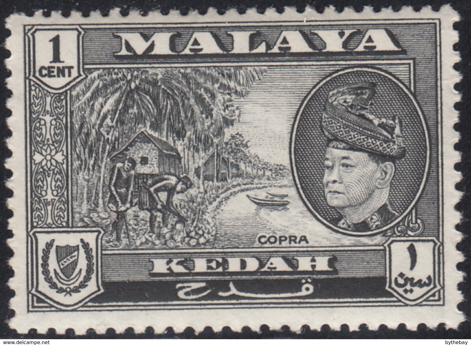 Malaya Kedah 1957 MH Sc 83 1c Copra, Sultan Tungku Badlishah - Kedah