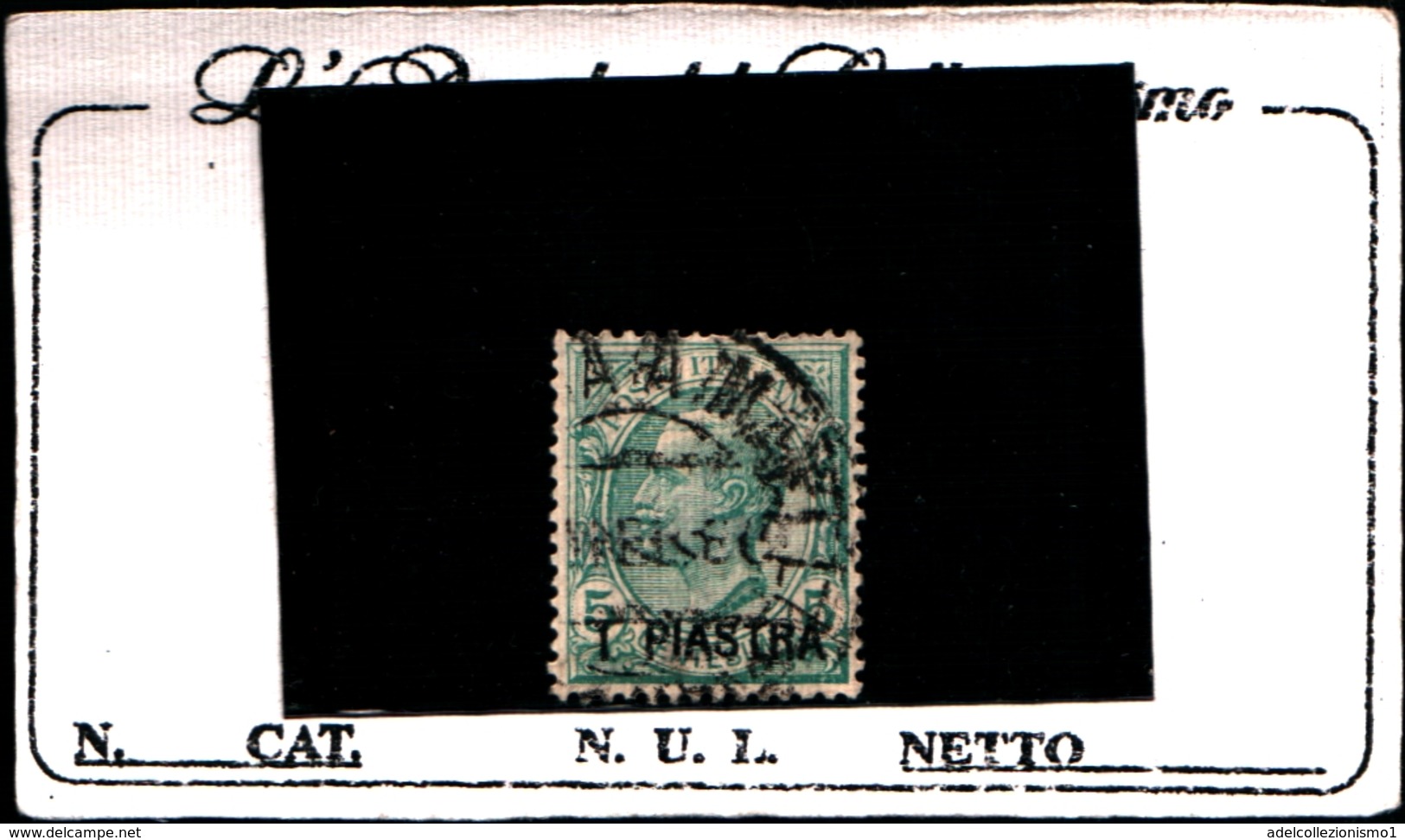 93653) ITALIA- 1 Pi. Su 5 C.Emissioni Ordinarie Soprastampate In Moneta Turca - 1921-USATO - Unclassified