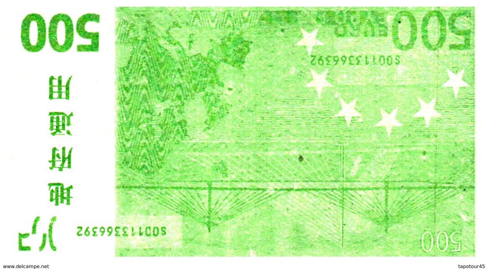 Billet > Chine > Factice /Fictifs & Spécimens - Specimen