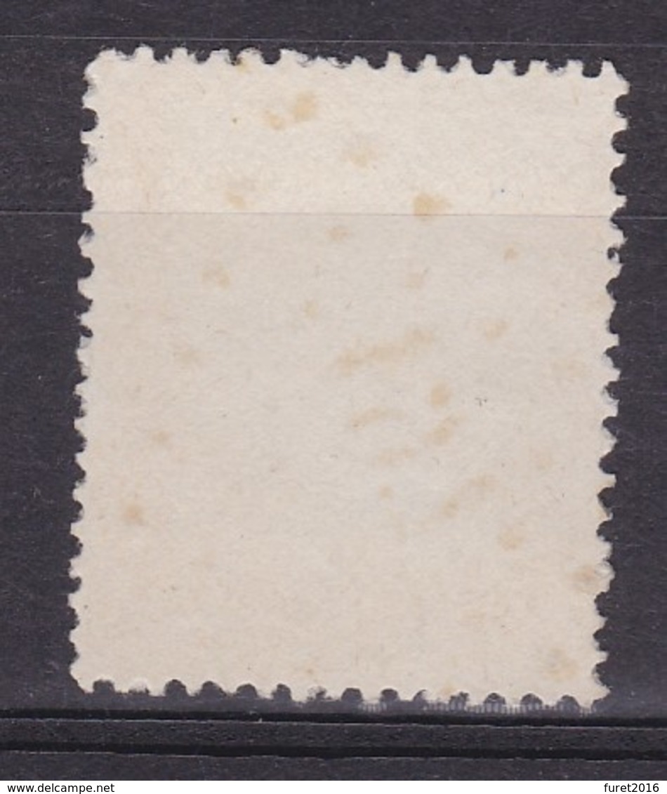 N° 17 A 197 JEMEPPE - 1865-1866 Profile Left
