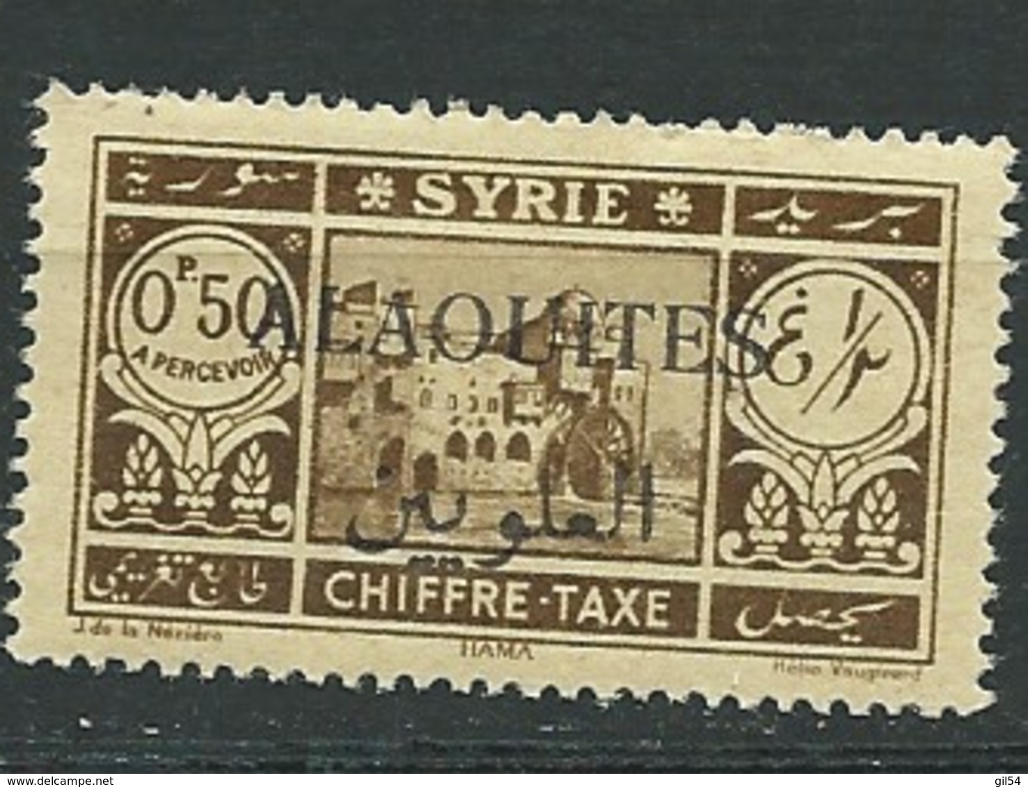 Alaouites   Taxe    Yvert N°  6 * - Ay 15811 - Neufs