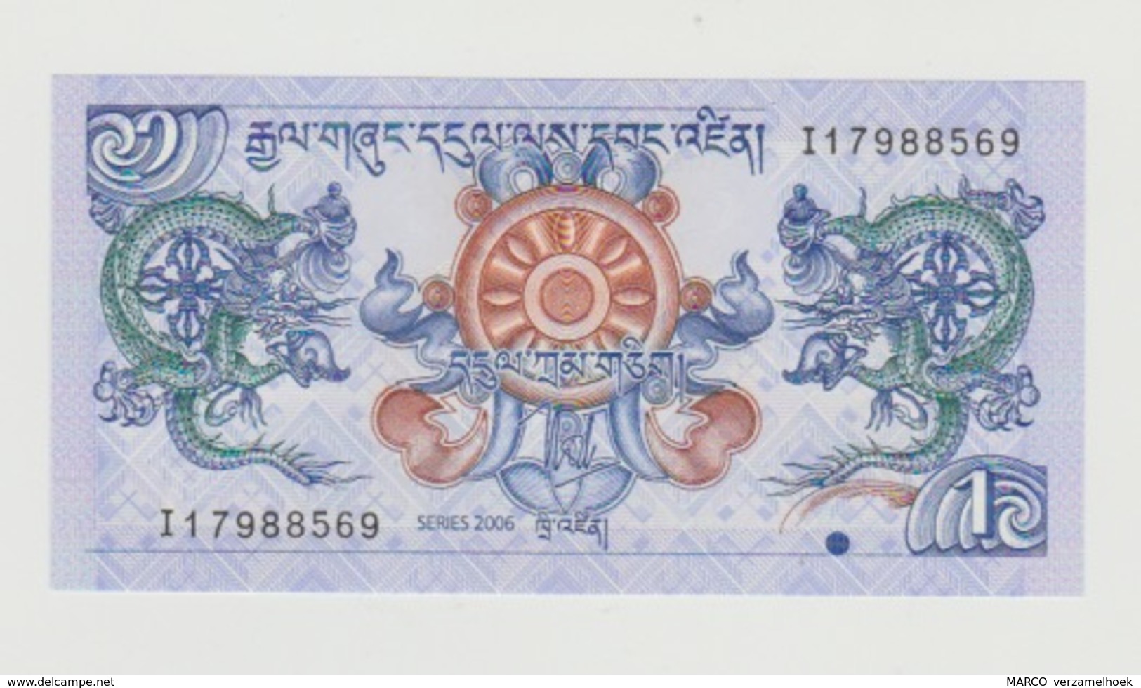 Banknote Bhutan 1 Ngultrum 2006 UNC - Bhoutan