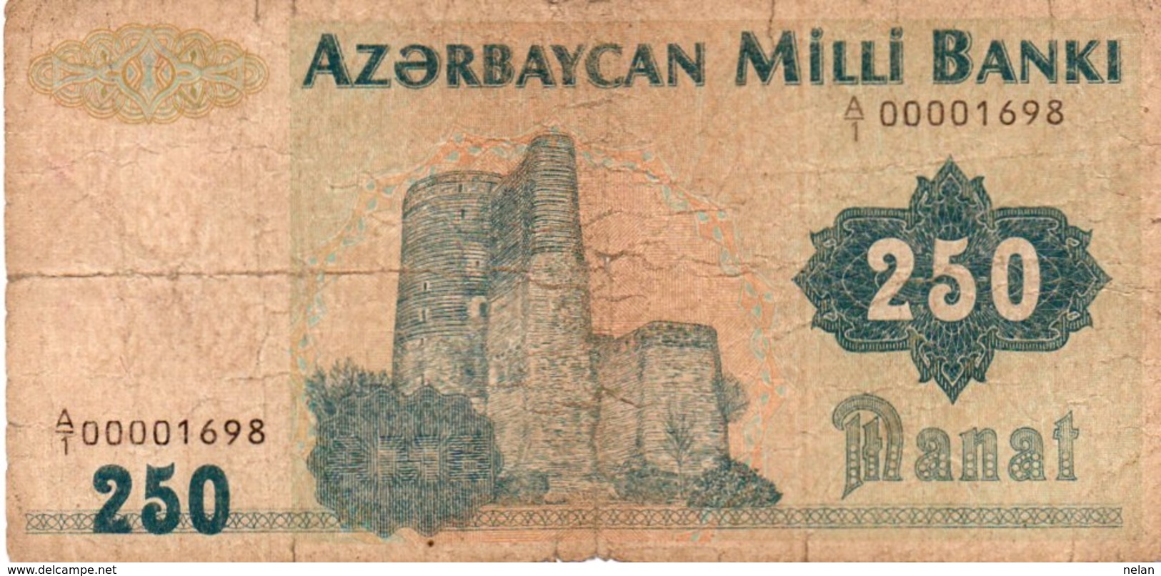 AZERBAIJAN 250 MANAT 1992 P-13a CIRC - Azerbeidzjan