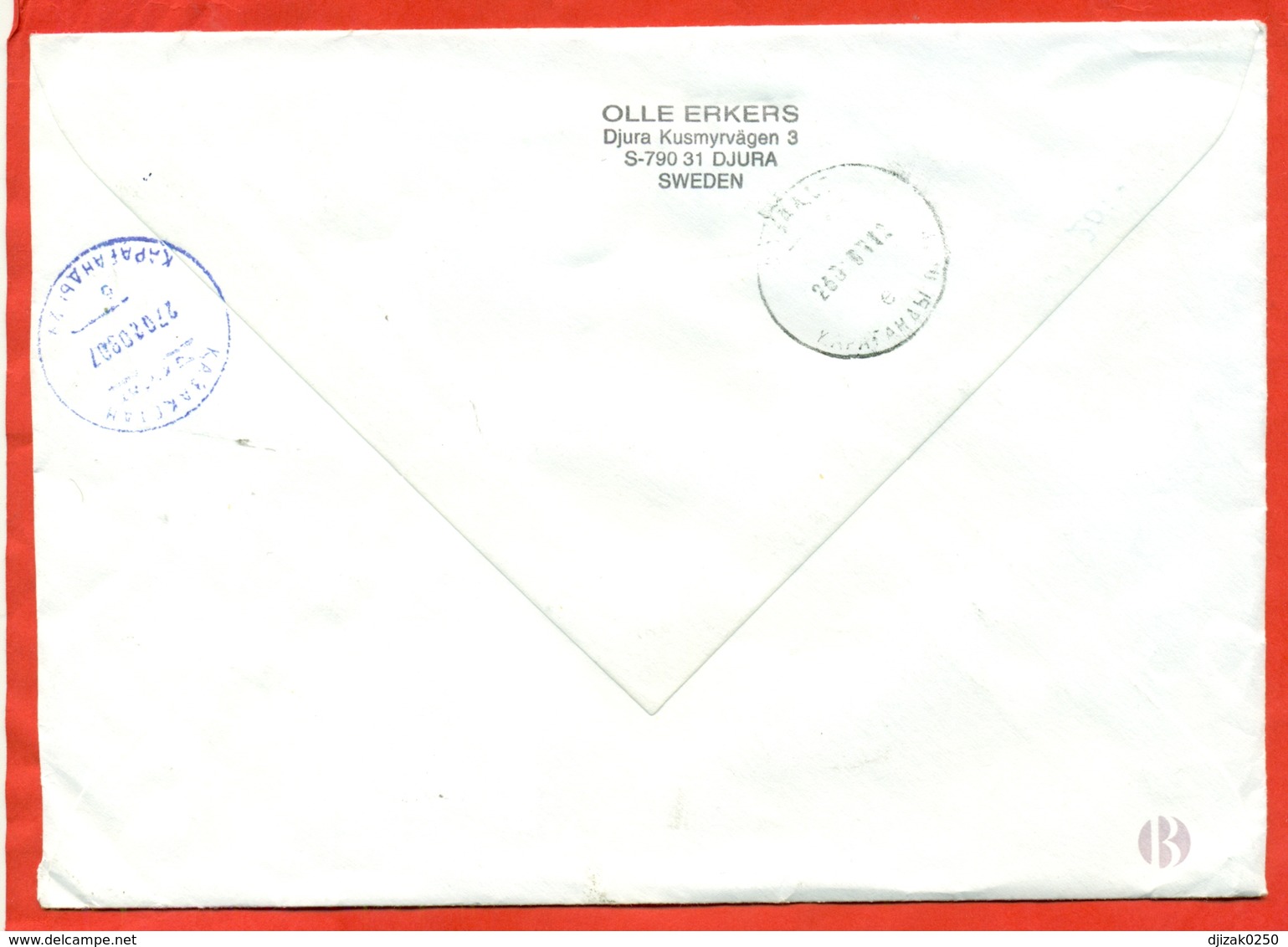 Sweden 2008.Registered Envelope  Passed The Mail. Airmail. - Storia Postale