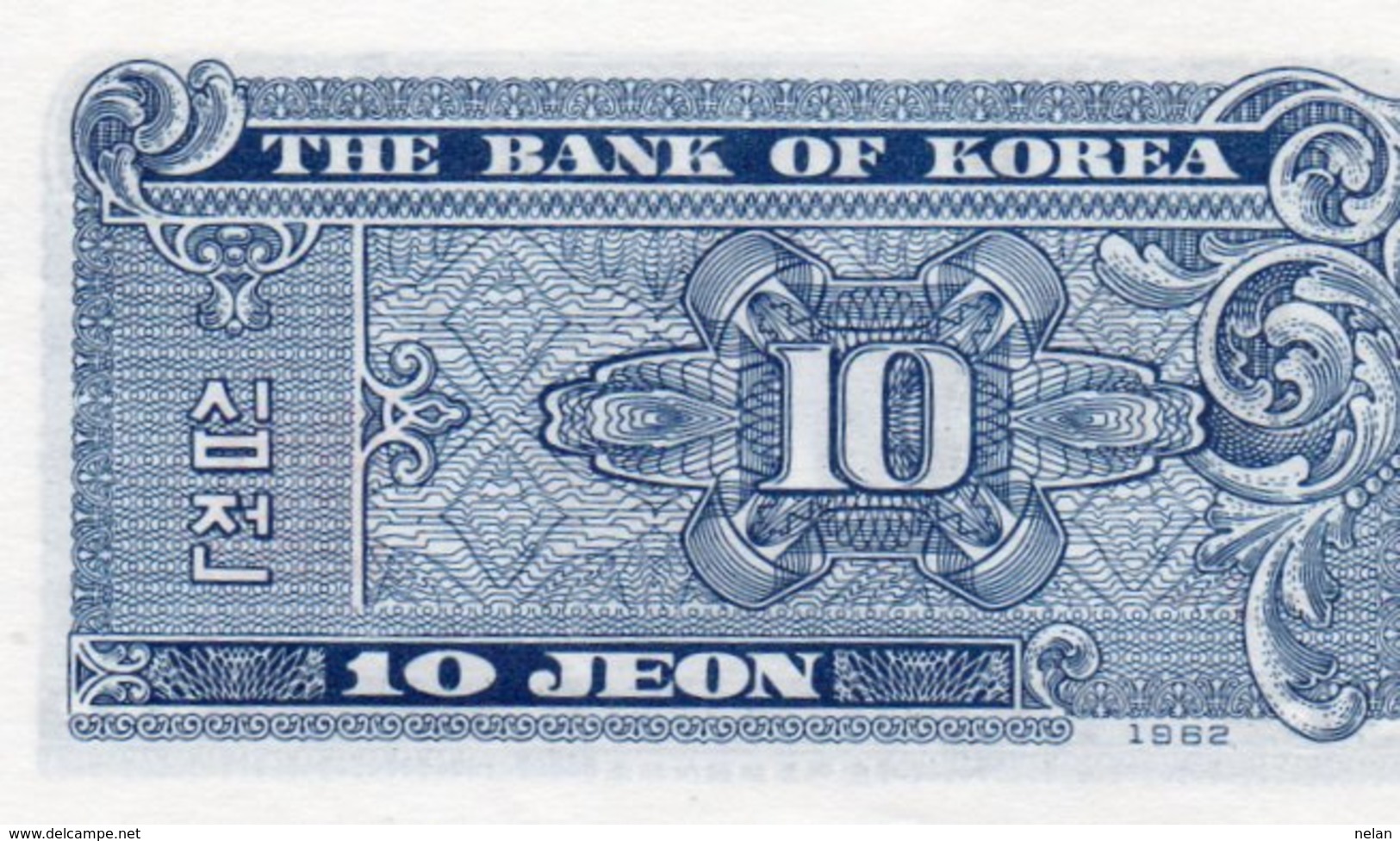 SOUTH KOREA 10 JEON 1962  P-28a  UNC - Korea, South