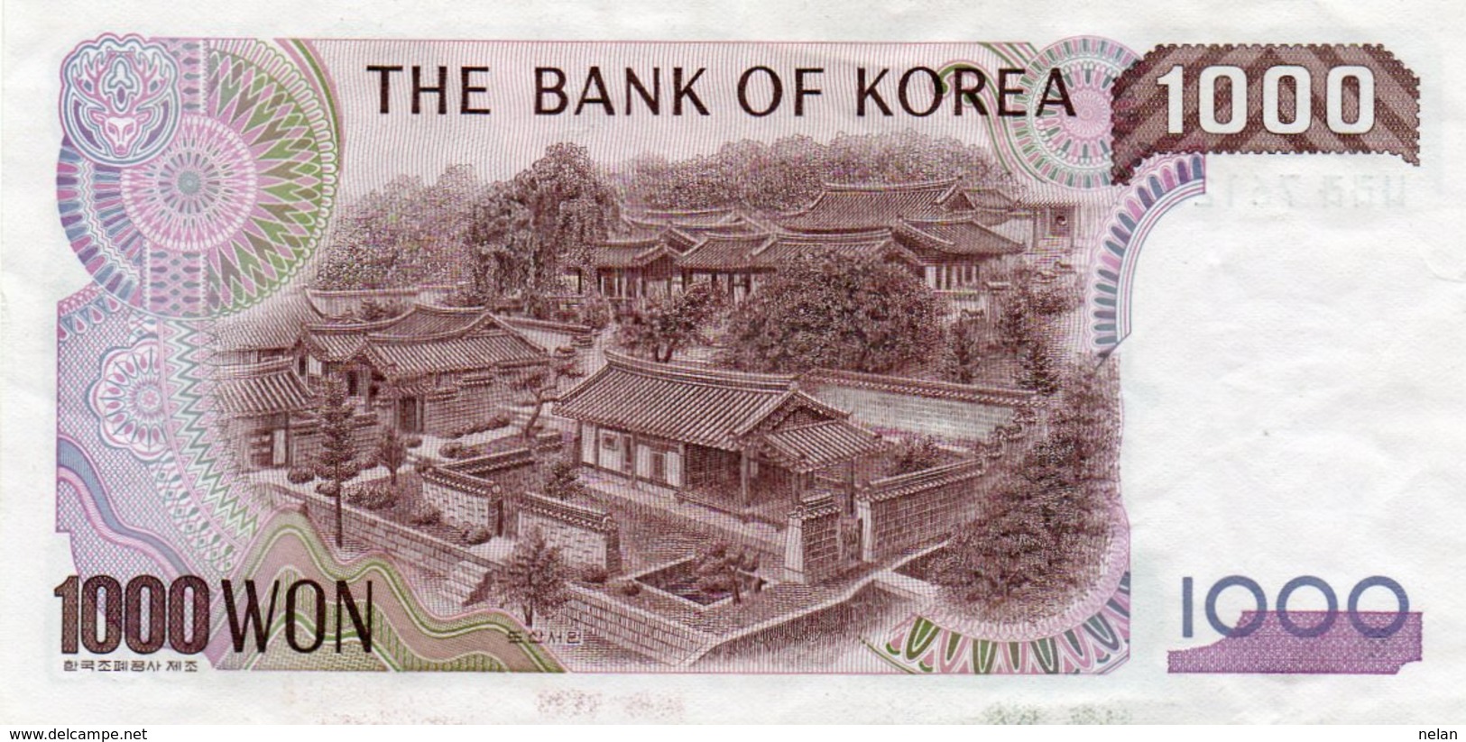 SOUTH KOREA 1000 WON 1983  P-47  AUNC - Korea, South