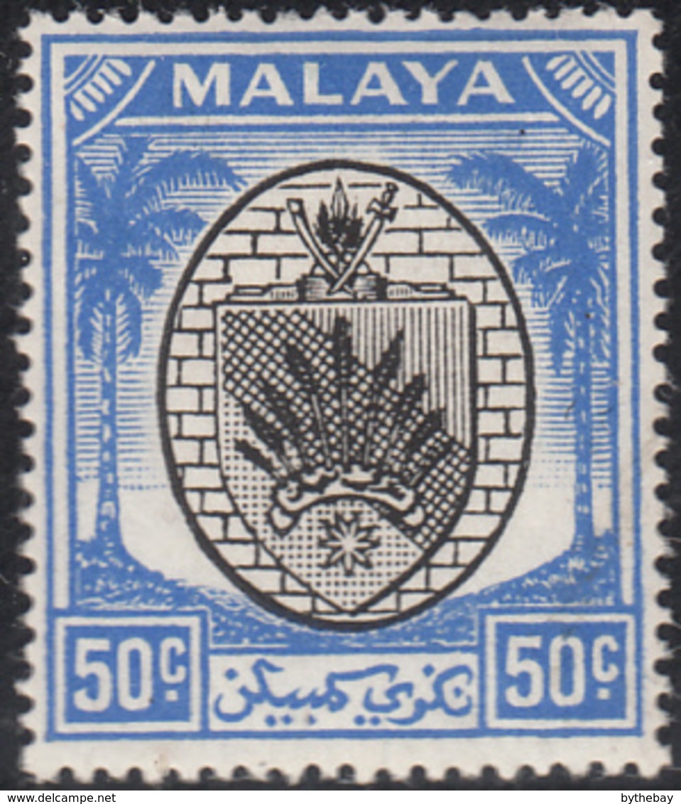 Malaya Negri Sembilan 1949-55 MH Sc 55 50c Coat Of Arms - Negri Sembilan