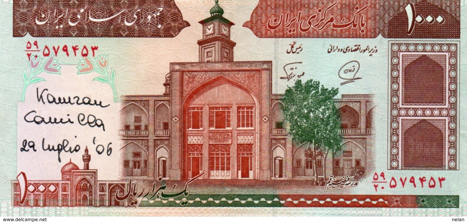 IRAN 1000 RIALS 1994   P-138i  Circ. - Iran