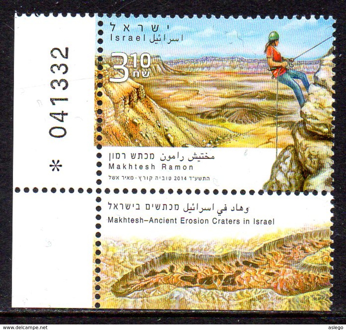 2013, Israel, Tourisme, Escalade, Désert - Ungebraucht (mit Tabs)