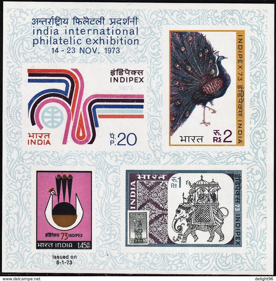 1973 India INDIPEX'73: Peacock, Asian Elephant, Emblems Imperforated Minisheet (** / MNH / UMM) - Peacocks