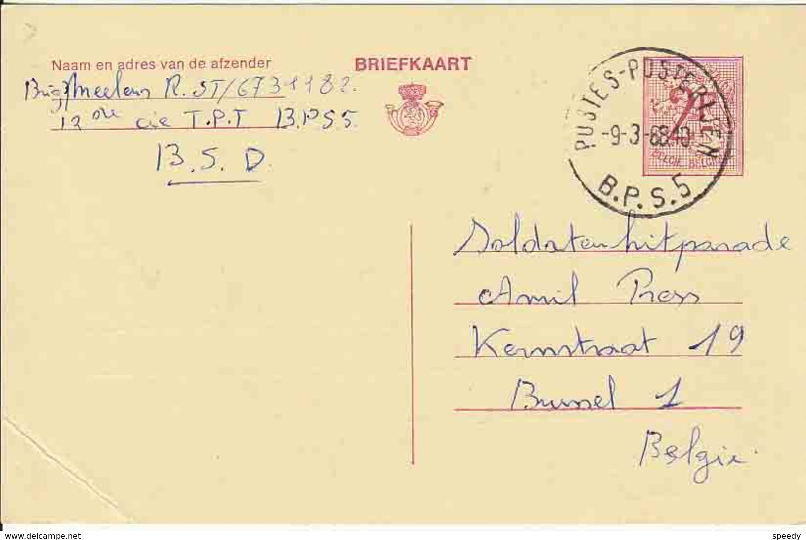 BSD / FBA : ENTIER (B) 2 Fr  " B.P.S. 5 / 9.3.68 " (BPS 5 = OSSENDORF - 12 Cie TPT) - Armeestempel