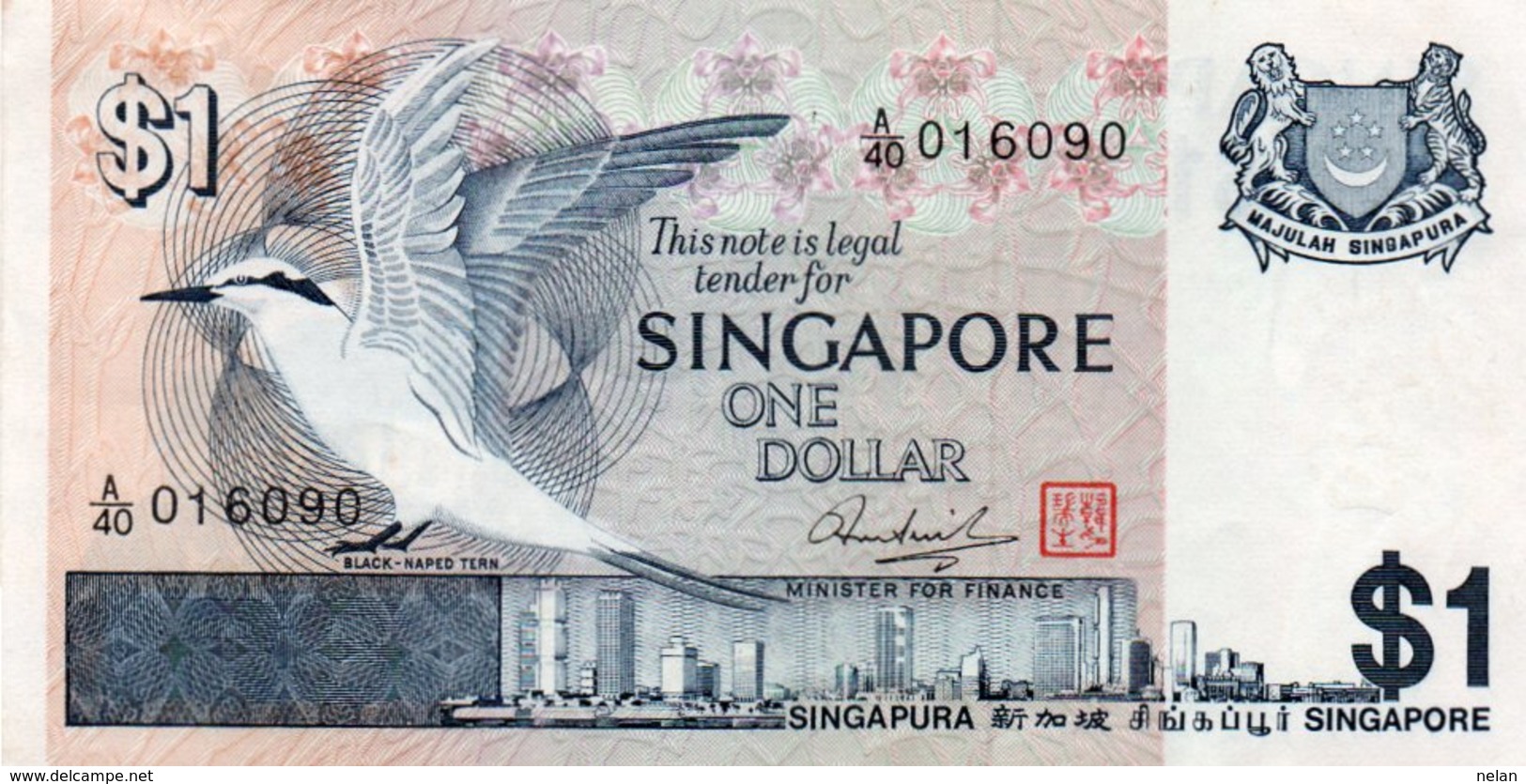 SINGAPORE 1 DOLLAR 1976 P-9   AUNC  SERIE A/40  016090 - Singapour