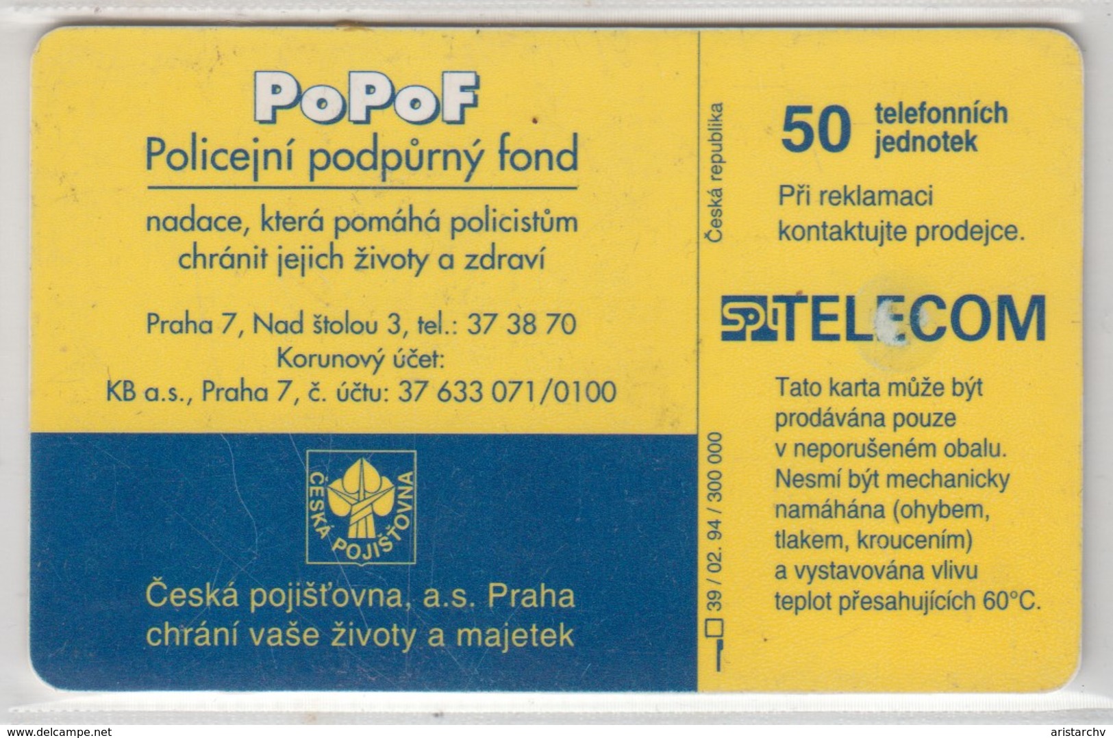 CZECHIA 1994 POLICE POPOF - Police