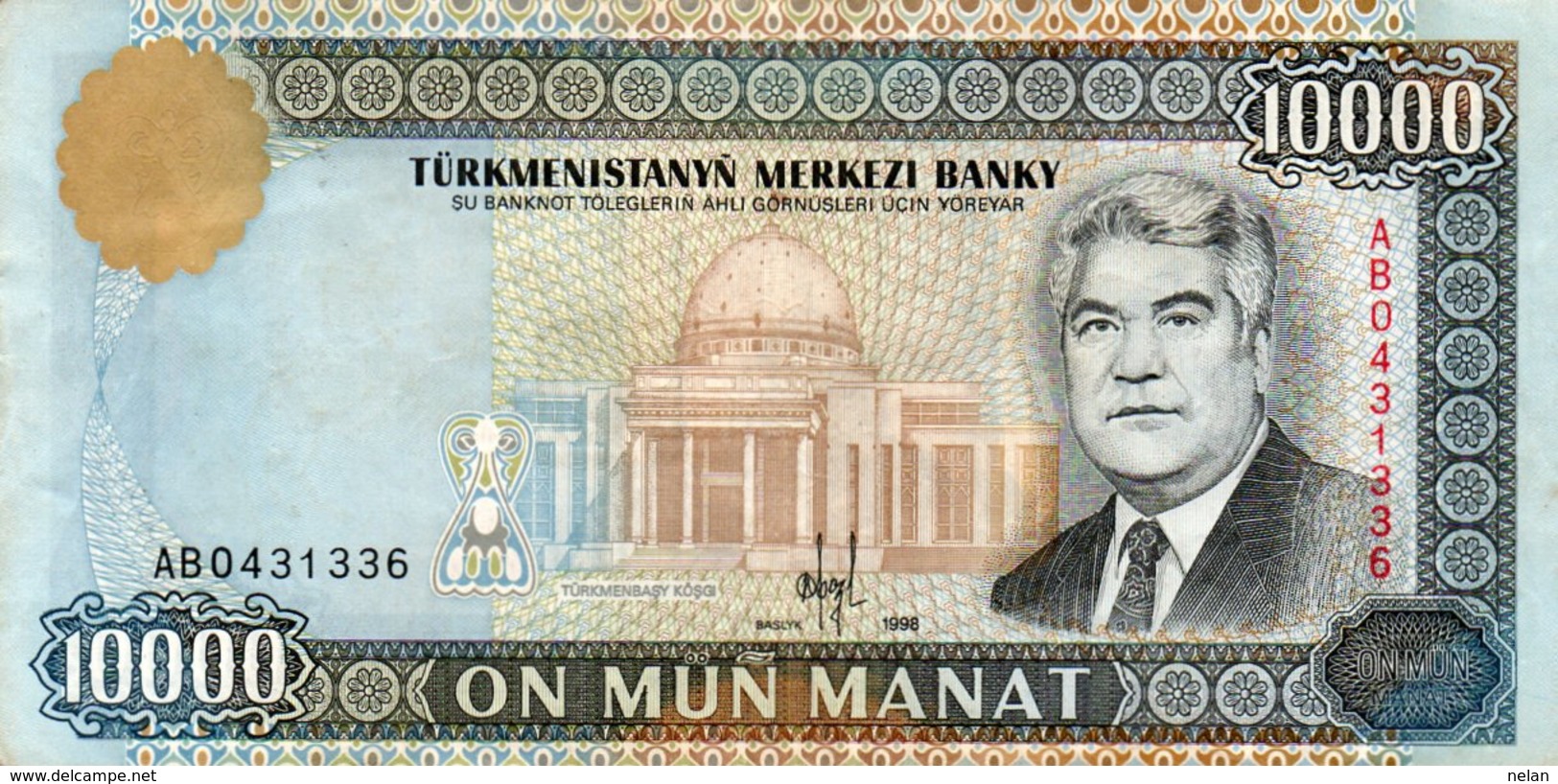 TURKMENISTAN 10000 MANAT 1996  P-10 XF- AUNC - Turkménistan