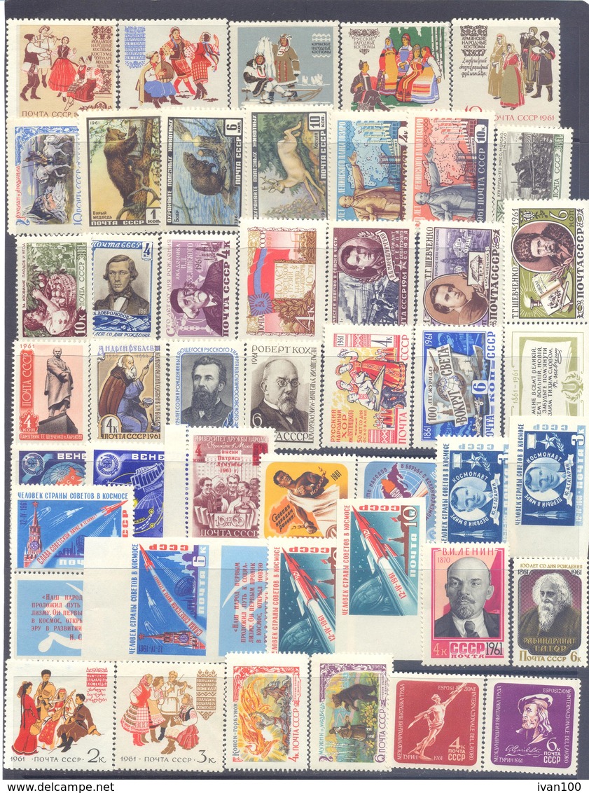 1961. USSR/Russia, Complete Year Set 1961, 140 Stamps, Mint/** - Années Complètes