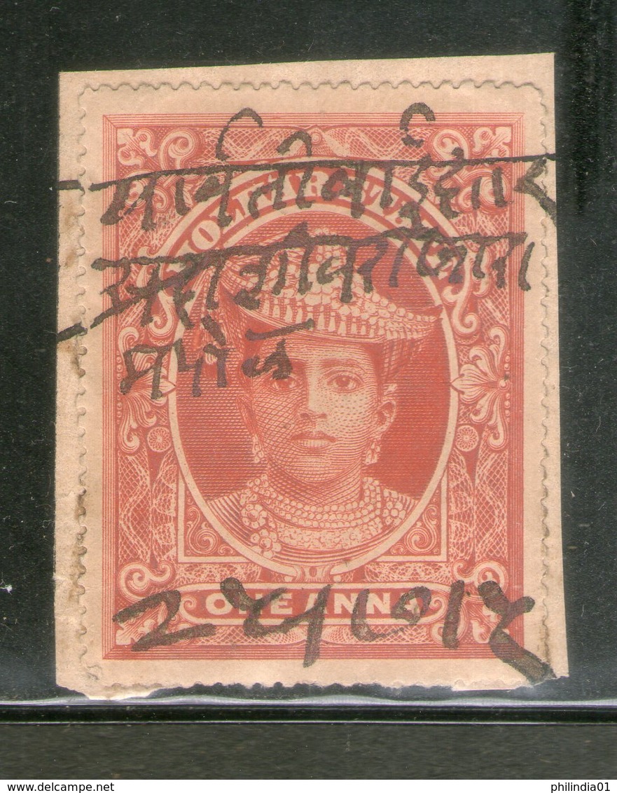 India Fiscal Indore State 1An King Type 20 KM 202 Court Fee Revenue Stamp # 976B Inde Indien - Holkar