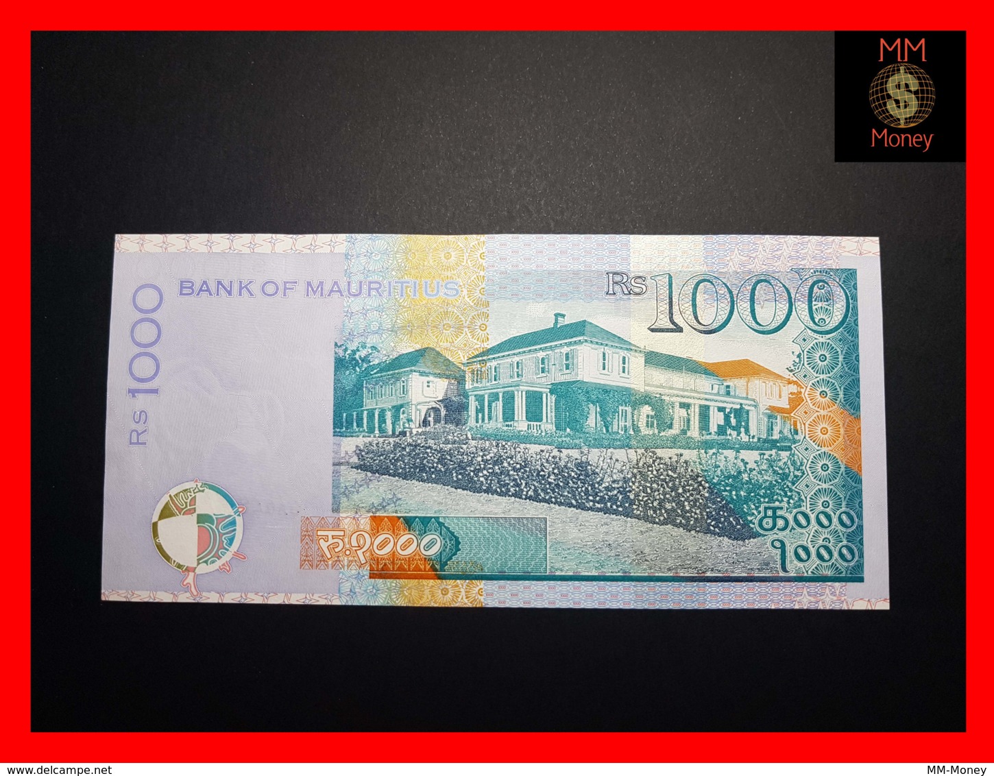 MAURITIUS 1.000  1000 Rupees 2010  P. 63 A  UNC - Mauritius