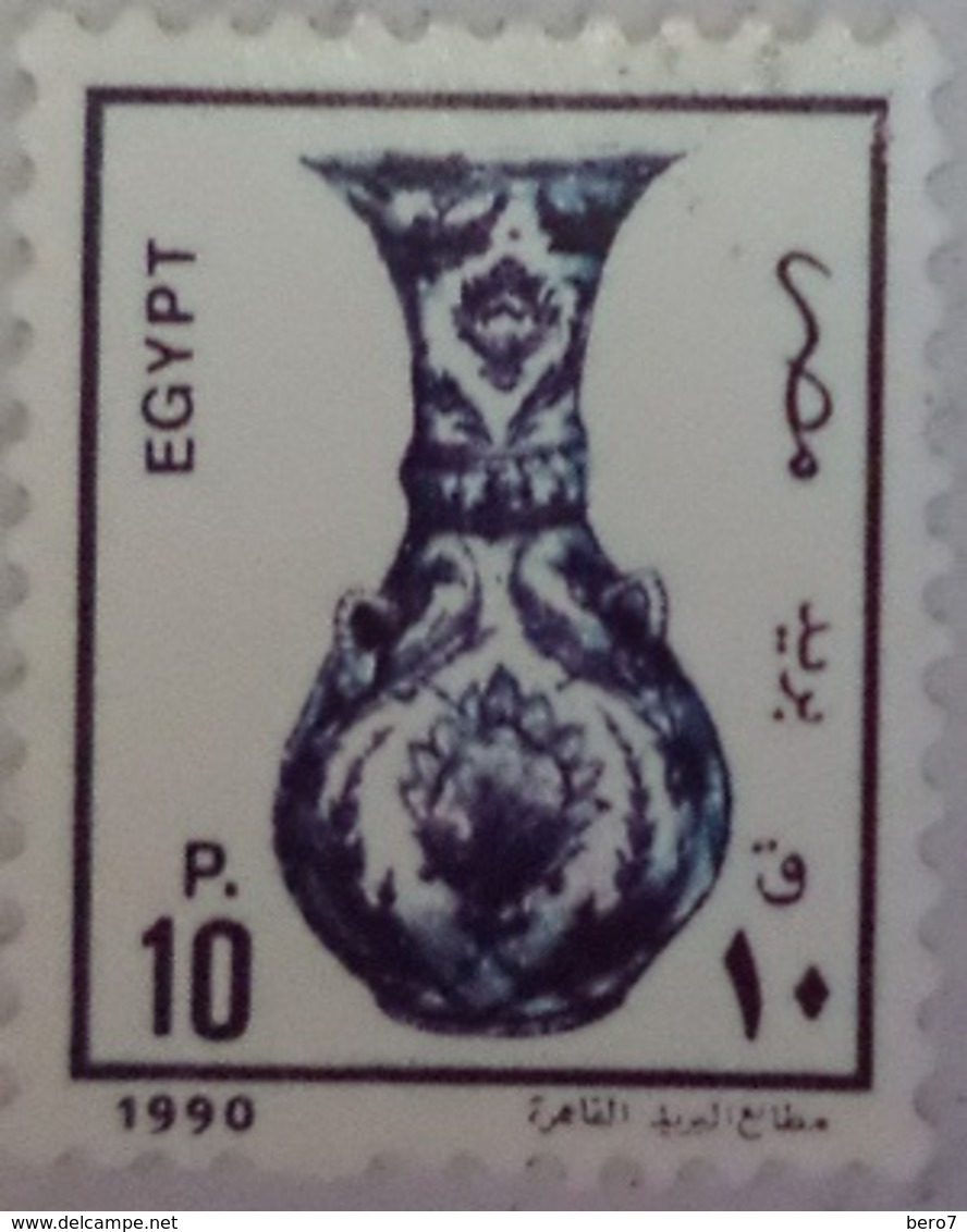 EGYPT - 1990 - Double-handled Flask- Ancient Artifacts (Egypte) (Egitto) (Ägypten) (Egipto) (Egypten) - Used Stamps