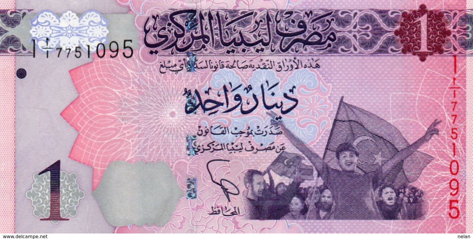 LIBYA 1 DINAR 2013 P-76a  UNC - Liberia