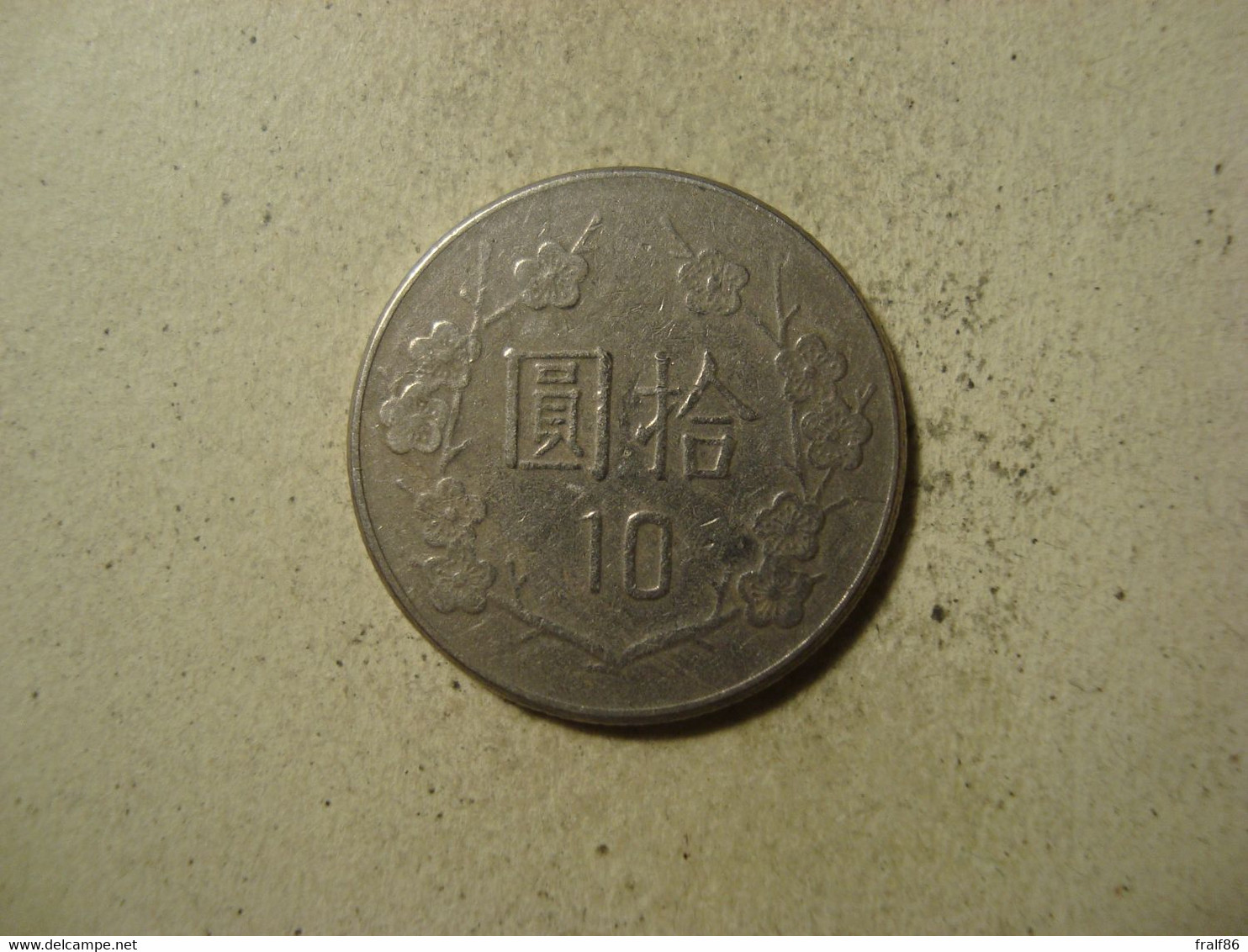 MONNAIE TAIWAN 10 YUAN 1981 / 70 - Taiwan