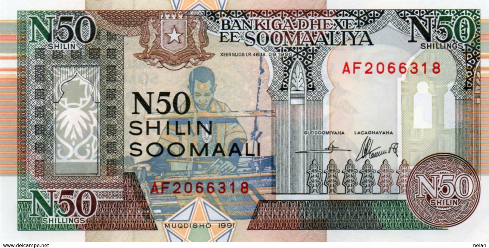 SOMALIA 50 SHILIN SOOMAALI 1991 P-R2a.1  UNC SERIE AF 2066318 - Somalie