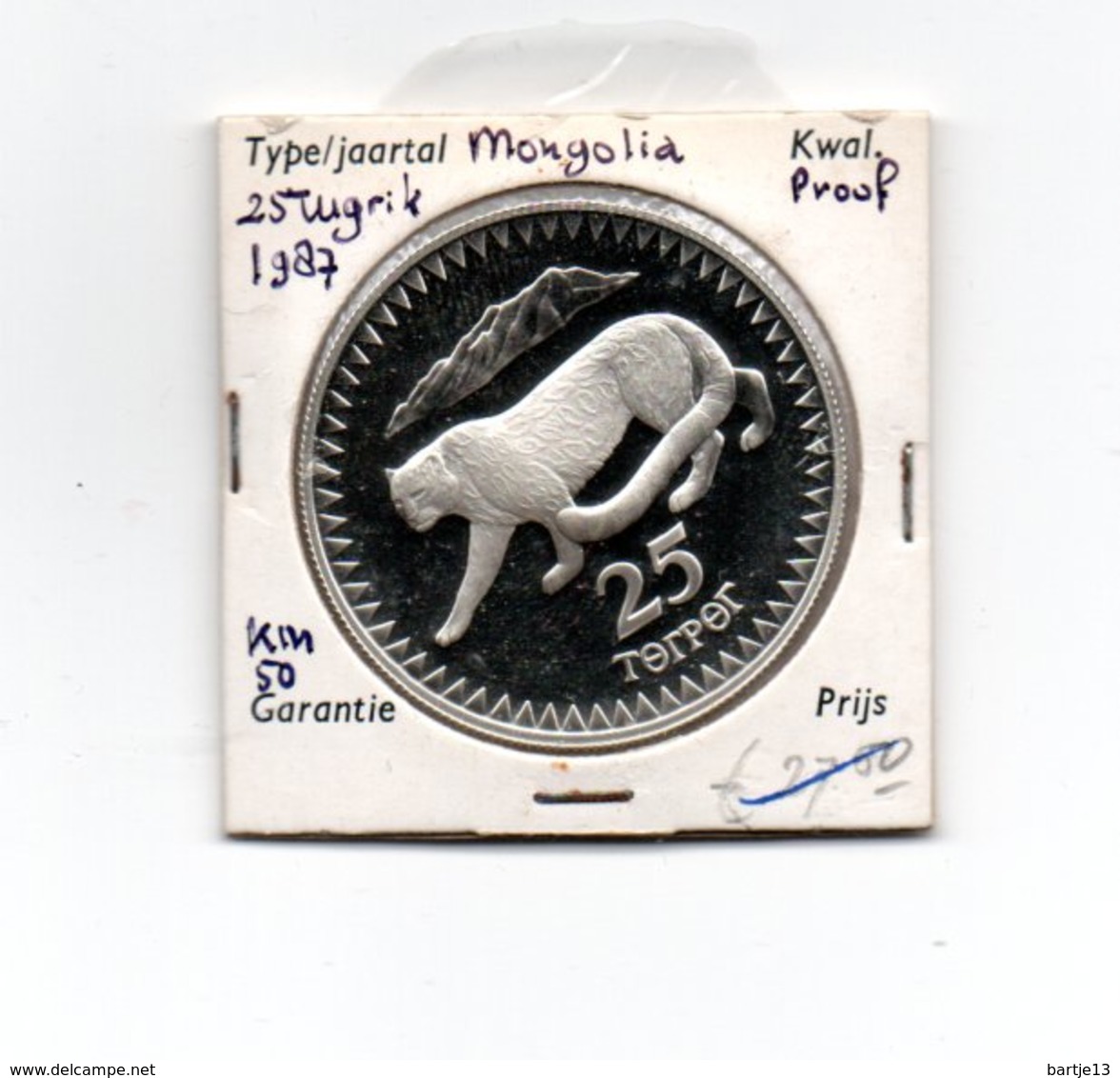 MONGOLIE 25 TUGRIK 1978 ZILVER PROOF SNEEUW LUIPAARD SNOW LEOPARD - Mongolei