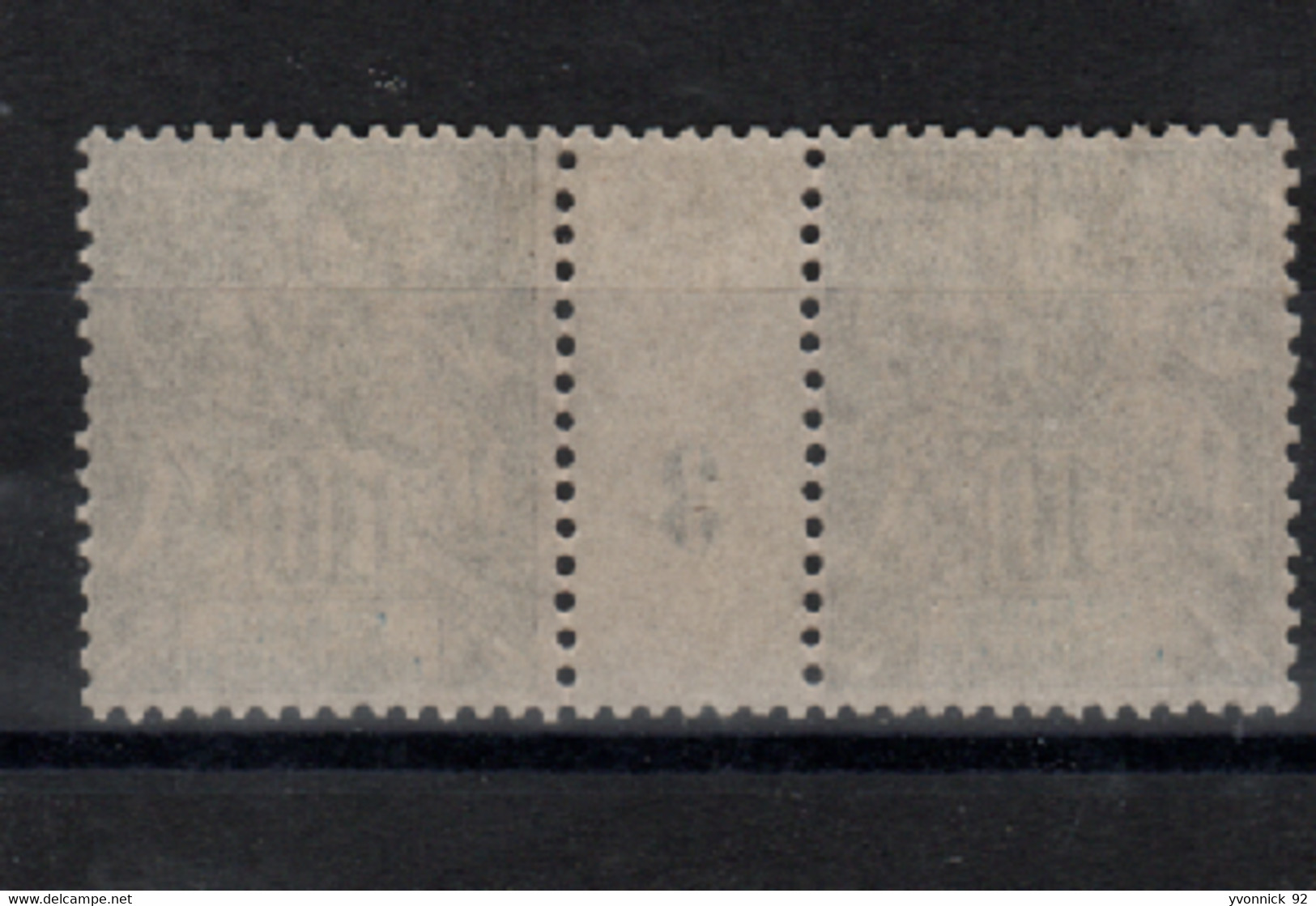 Madagascar _ Sainte-marie -  Millésimes -(1893 ) - N°5 - Unused Stamps