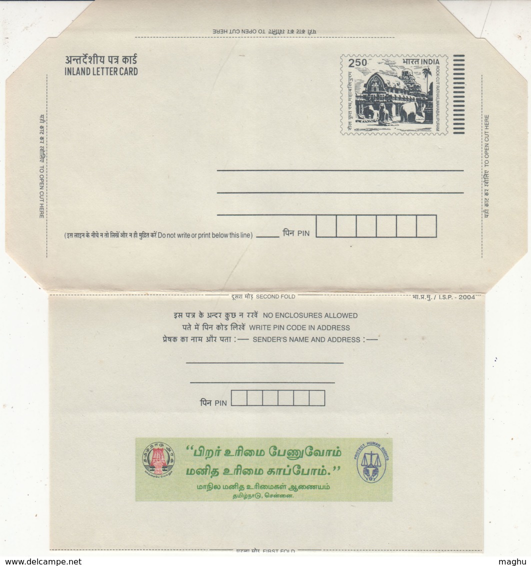 TN State Human Rights Advt On 2.50 Inland Letter, Rock Cut Rathas Mahabalipuram, Elephant Lion UNESCO Heritage Monument - Inland Letter Cards