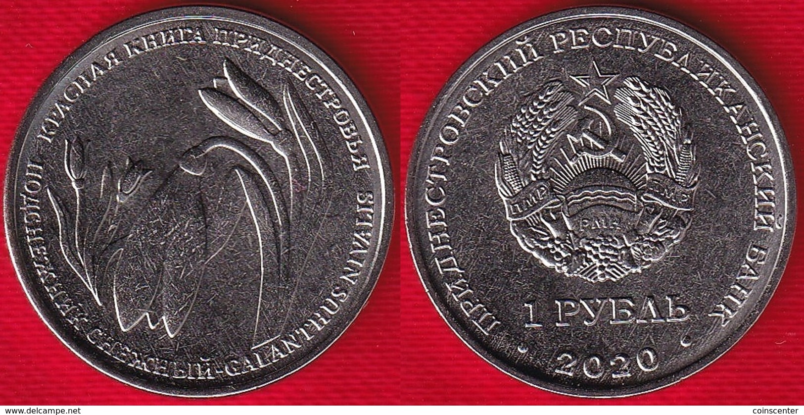 Transnistria 1 Rouble 2020 "Red Book - Snowdrop" UNC - Moldova