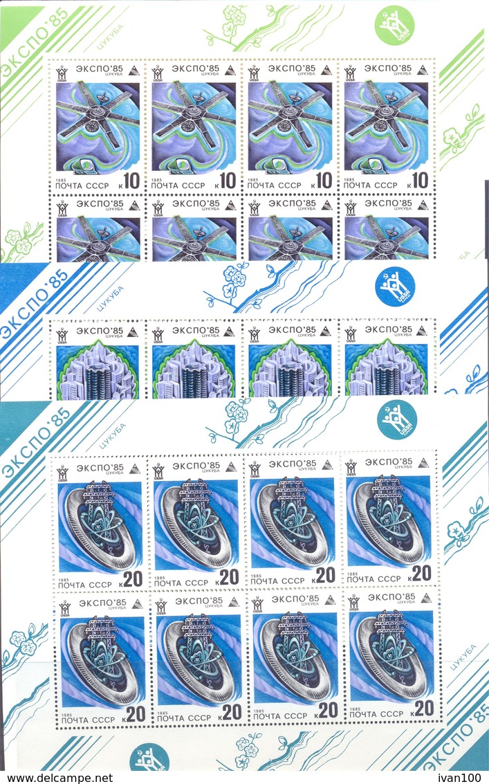 1985. USSR/Russia, Complete Year Set, 4 Sets In Blocks Of 4v Each + Sheetlets + Sheets, Mint/** - Années Complètes