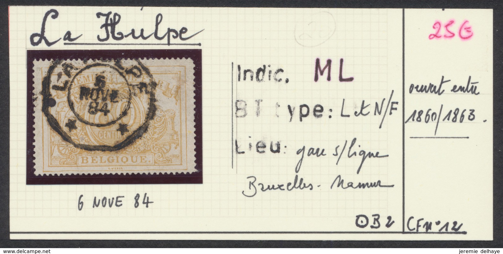 Chemin De Fer - TR12 Obl Télégraphique "La Hulpe" (1884). Ligne : Bruxelles - Namur / Telegraaf Op Spoorweg - Gebraucht