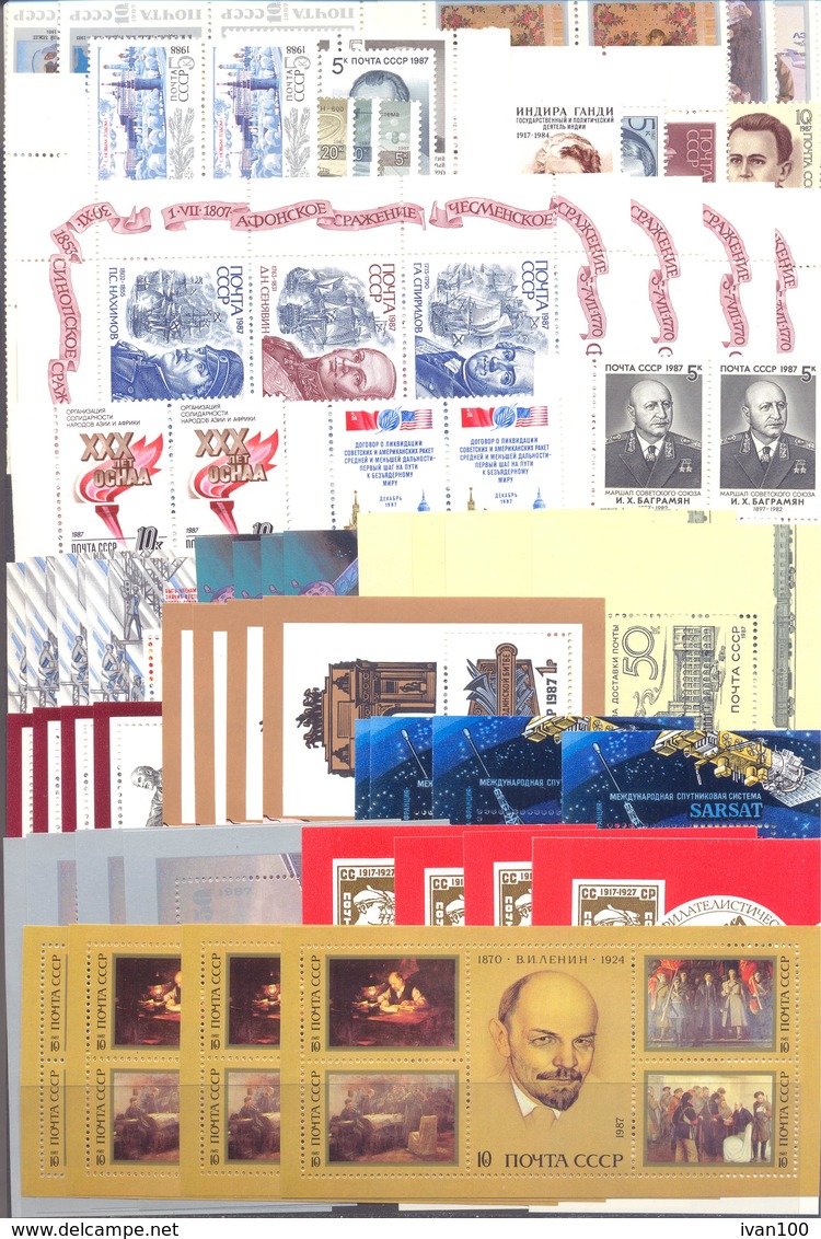 1987. USSR/Russia, Complete Year Set, 4 Sets In Blocks Of 4v Each + Sheetlets, Mint/** - Années Complètes