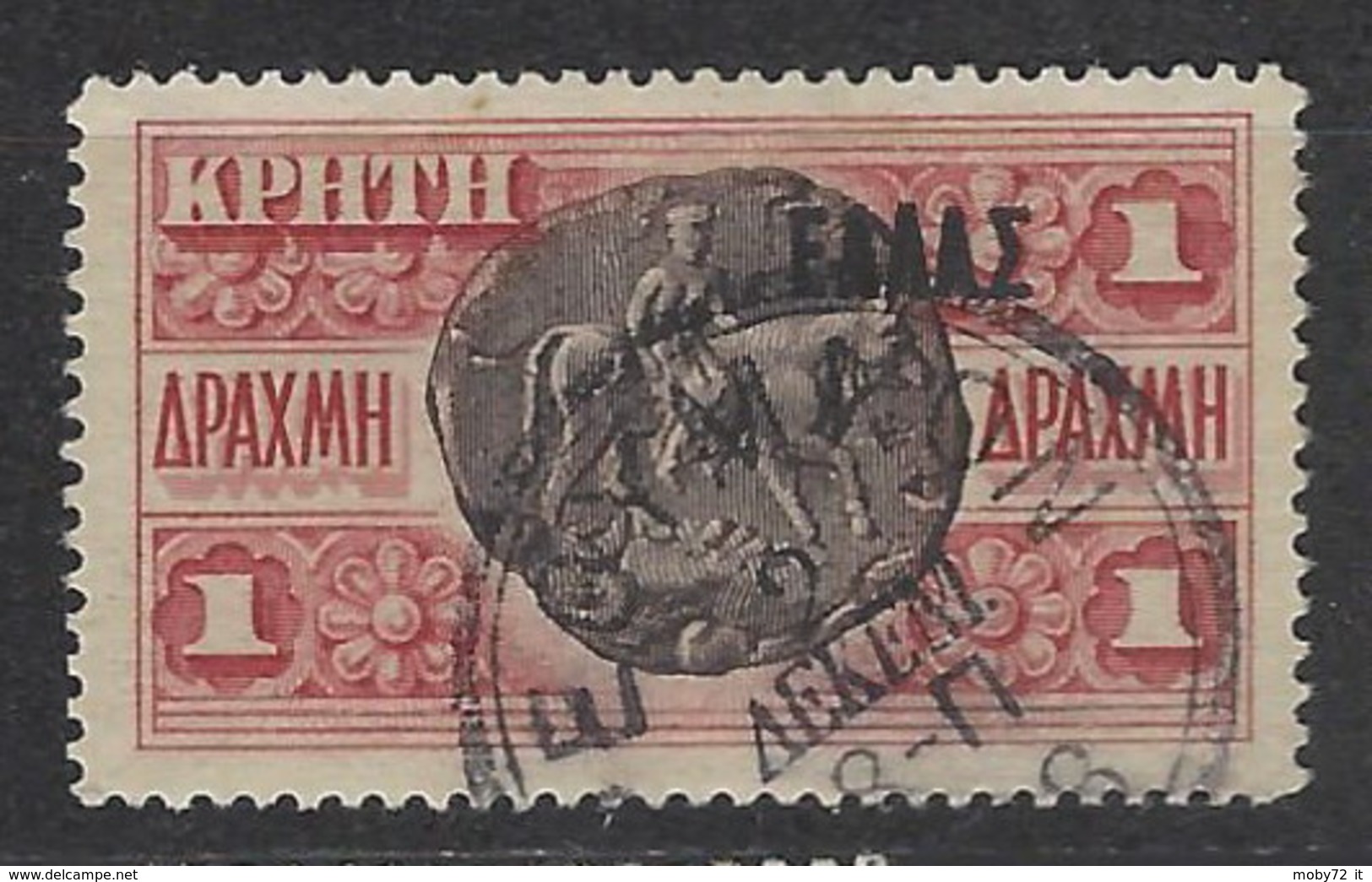 Creta - 1908 - Usato/used - Overprint - Mi N. 37 - Creta